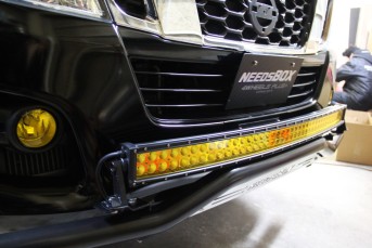 Yellow!! Curved 40inch 240W LED Light Bar