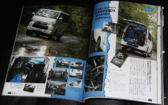 4型ハイエース標準ボディS-GL4WD NEEDSBOX BRAVO! Edition