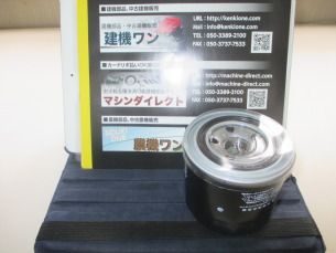 コマツ(PC30MR-2.3他)対応エレメント特価販売中！