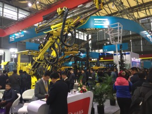 2016 上海新国際見本市 BAUMA CHAINA in 中国上海　No.2