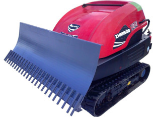 ハンマーナイフモア(自走式草刈機)用ブレードアタッチメント【価格一覧】