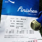 北海道マラソン2017