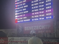 2025IAU24時間走世界選手権 (フランス/アルビ)  メダルへの挑戦