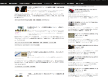 当サイト掲載情報(古くなっている内容)の修正タイミングついて