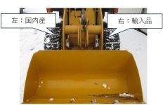 安い輸入チェーン、本当に得か？1シーズン検証で見えた選び方