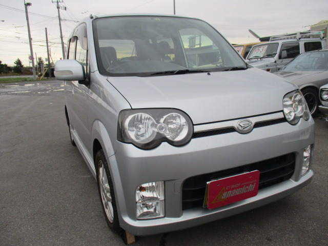 L-20151031-8772.JPG