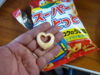 お菓子「おっとっと」のハート型をみつけましたｖ