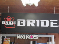 得！得！BRIDEキャンペーン実施中　全商品15%OFF!