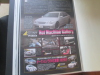 JZS161アリストの雑誌掲載のお知らせ。