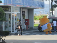 当店前のローソンにポン太が出没！