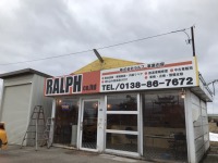 「RALPH 函館」オープン準備中！店舗に看板設置完了！