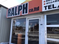 「RALPH 函館」本日も元気に営業中！