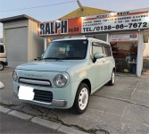 ラパンの劣化したファンベルトを新品交換＆マフラーのサビ簡易修理