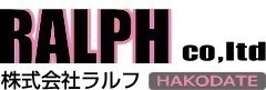 創立記念7月は定休日の他に「20日(月祝)〜21日(火)」休業致します