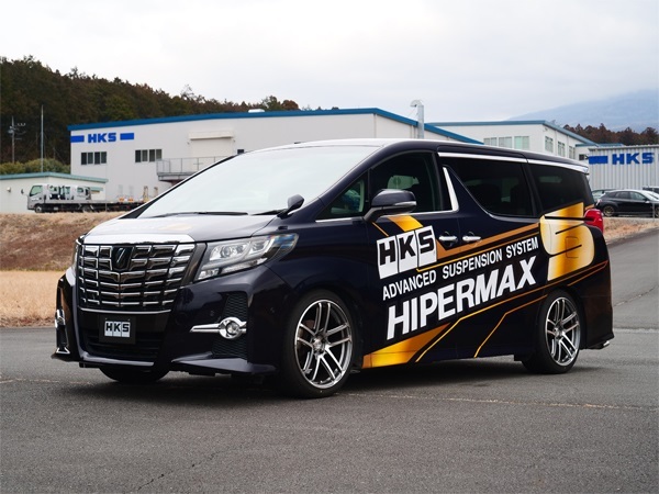 自動車チューニング/パーツ取付 - HKSテクニカルファクトリー札幌店｜do-blog（ドゥブログ）