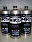 HKS NEW GEAR OIL シリーズ