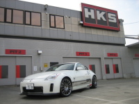 ＨＫＳ Ｚ３３デモカー到着!!