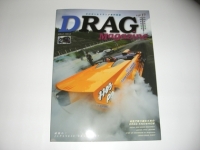 ＤＲＡＧ　ｍａｇａｚｉｎｅ　ｖｏｌ．１７　入荷