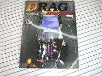 ＤＲＡＧ　ｍａｇａｚｉｎｅ　新刊入荷