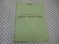 十勝スピードウエイ　２００９　ＹＥＡＲ　ＦＩＬＥ入荷