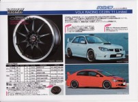 ＶＯＬＫ　ＲＥＣＩＮＧ　ＣＥ２８Ｎ　’１１ＬＩＭＩＴＥＤ　限定アルミ