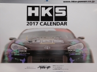 2017　HKSカレンダー　やっと入荷しました！