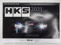 2021　HKS　カレンダー　入荷！