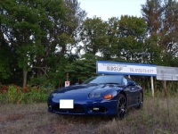 GTO　Z15A　6G72　成約車　車検・整備　終了　納車です！