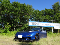 RX-7　FD3S　13B　クラッチホース交換　納車です！
