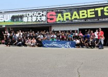 トラスト走行会　IN　T.W.S　rd.2　エントラント表＆タイムスケジュールです！