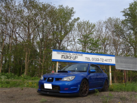 インプレッサ　GDB　EJ20　VPro　最終セッティング＆オイル交換　終了です！