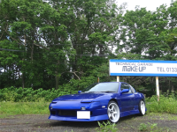 180SX　RPS13　SR20DET　車検＆VALINOタイヤ＆SHIBAタイヤ装着です！