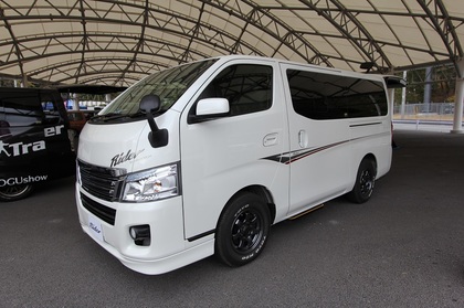 キャラバンライダートランスポーター Sbmファイナルin富士スピードウェイ 日産nvシリーズ トランスポーター カスタム 車中泊 専門店 株 ニーズ札幌 Do Blog ドゥブログ