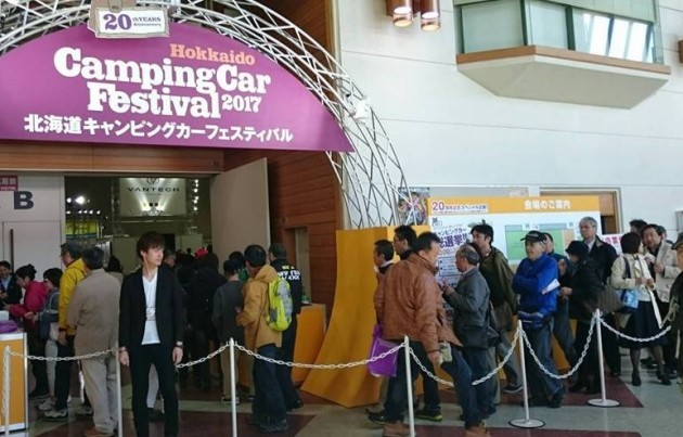 ニーズ札幌店舗には0ハイエースコンプリートを展示 Needsbox トランスポーター製作 販売専門店ニーズ札幌 ハイエースパーツ Do Blog ドゥブログ