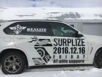 レゲエイベントSURPLIZE BMWX5にイベント告知用ステッカー張り込み製作♪