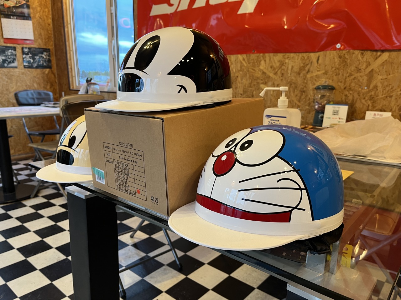 L-20230524-9534.jpeg
