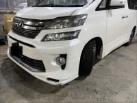 20系ヴェルファイアのTRD製フロントスポイラー割れ修理＆バンパー修復