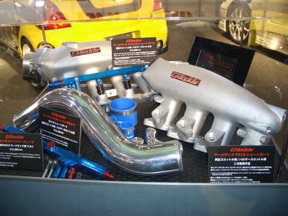 Greddyサージタンク シルビアS14 S15ショートタイプ 