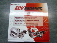 APEXi（アペックス） ECV 入荷!