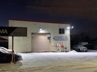 ガレージライズアップ 本日より営業開始致しました！