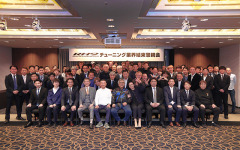 RH9の総会と業界結束懇親会で東京出張でした！