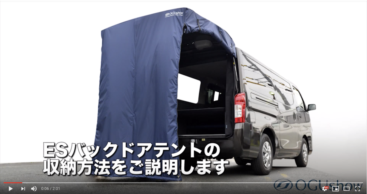 L-20190718-8382.png