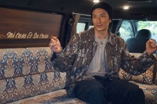 【Youtube】伊勢谷友介のEARTH RADIOでHIACE公開!