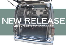 【NEW RELEASE】NV200バネット専用ESTCパーツ発売