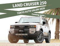 ランクル250対応ESパーツ開発中！東京オートサロンでお披露