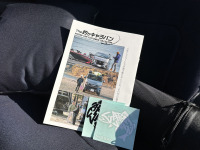 日産バンカスタマイズコレクション 【The 釣りキャラバン】