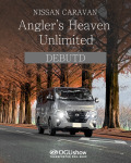 無限に楽しめる釣り人の楽園 CARAVAN Angler's Haven Unlimited デビュー！