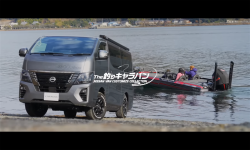 日産公式YouTubeにて釣りキャラバン紹介動画がアップされました！