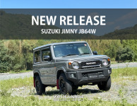 スズキジムニー(JB64W)専用ESパーツが本日発売開始となりました！
